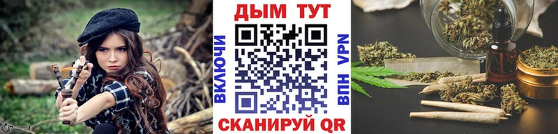 Наркошоп Дюртюли Экстази МАРИХУАНА Мефедрон ГАШ АМФ
