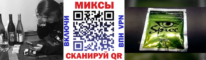 БУТИРАТ 99%  Дюртюли 