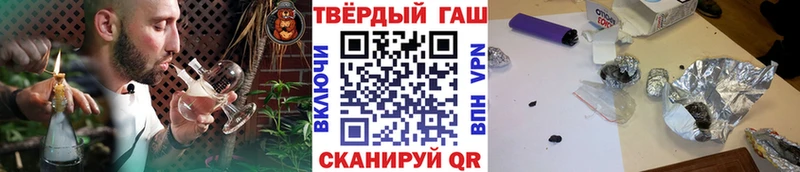 ГАШИШ ice o lator  Дюртюли 