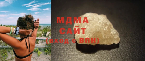 шишки Алексеевка