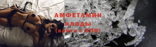метадон Алзамай
