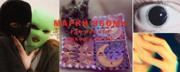 скорость mdpv Алексин