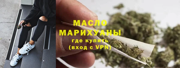 скорость mdpv Алексин