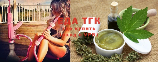 амф Приозерск