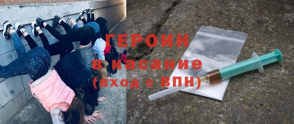 скорость mdpv Алексин