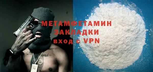 метадон Алзамай