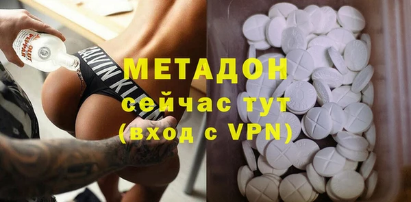 шишки Алексеевка