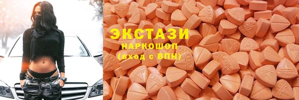 шишки Алексеевка