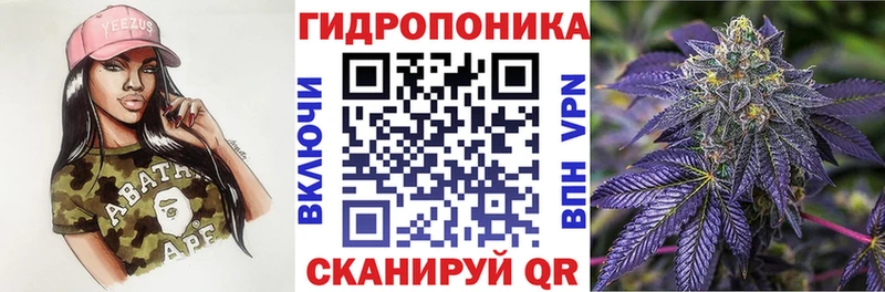 даркнет Telegram  купить наркотик  Дюртюли  МАРИХУАНА гибрид 